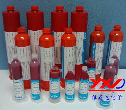 <a href=http://0830web.cn/ target=_blank class=infotextkey>貼片</a>膠
