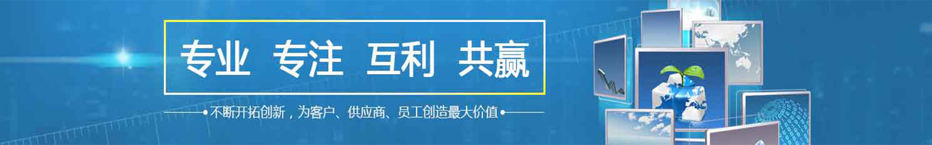 走進騰宸
